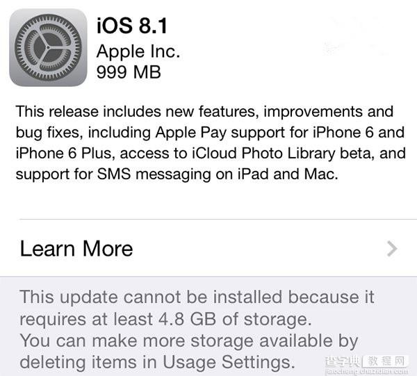 iOS8.1固件占用内存较大 升级iOS8.1的存储空间要求阻碍iOS7用户升级1