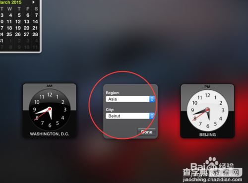 轻松搞定时间差异 Macbook电脑设置世界时钟小工具5