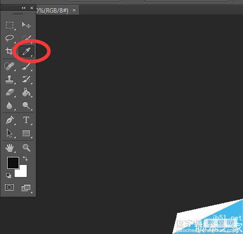 Photoshop中的吸管工具怎么使用呢?2