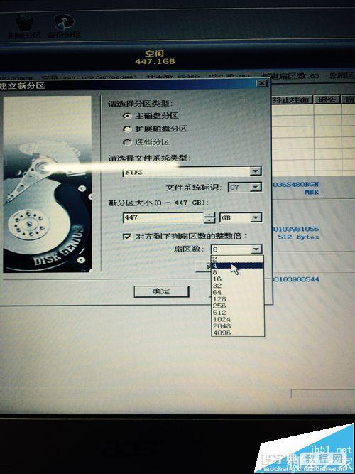宏基S3391笔记本怎么拆机换硬盘?10