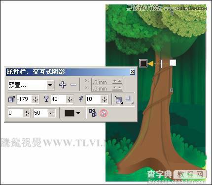 CorelDRAW绘制绿色卡通森林一角场景画面23