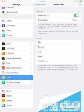 iOS8.4越狱插件兼容更新推荐 LockEditor来了6