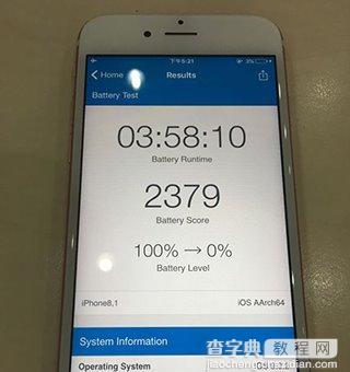 iphone6s续航能力实测6