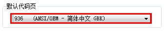 windows系统命令提示符中文变为问号或方框该怎么解决?6