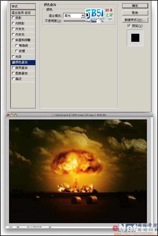 photoshop打造原子弹核爆炸壮观效果15