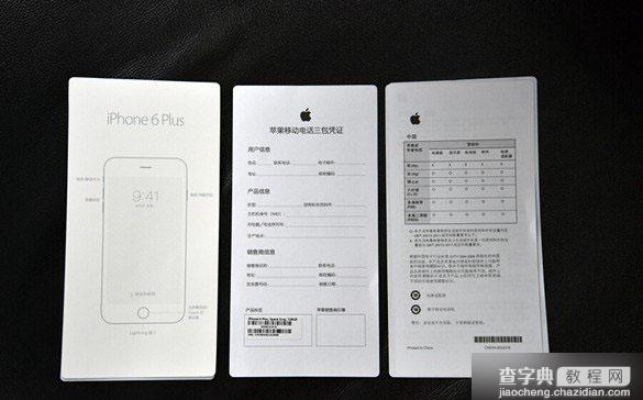 苹果iPhone6和iPhone6 Plus国行开箱详细对比图赏10