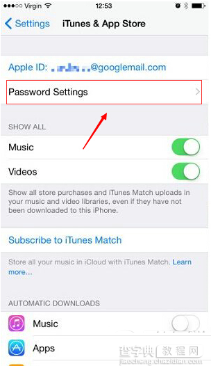 ios8.3商店下载app不输密码设置图文教程2