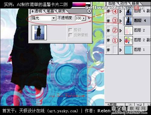 AI设计创意温馨个性风格的美女贺卡19