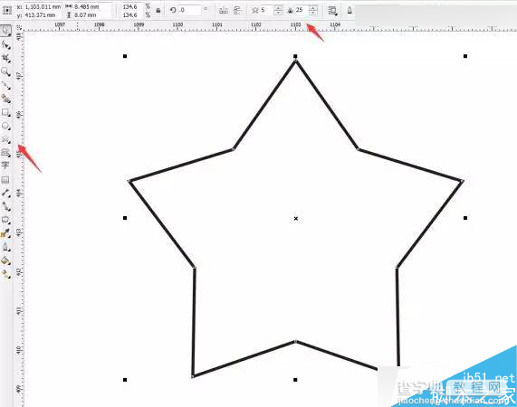 CorelDraw绘制唯美的中国风梅花花枝教程5