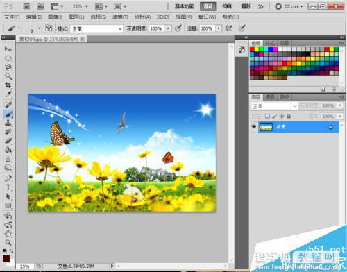 photoshop用修补工具修复图像区域不理想部分2