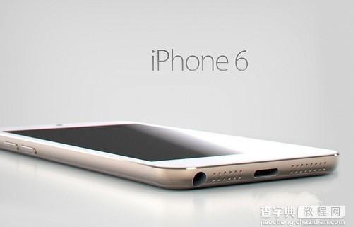 苹果iPhone 6最新价格多少 4.7/5.5寸iPhone6价格为6073/7700元1