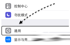 apple pay无法添加银行卡 apple pay添加银行卡失败解决方法2