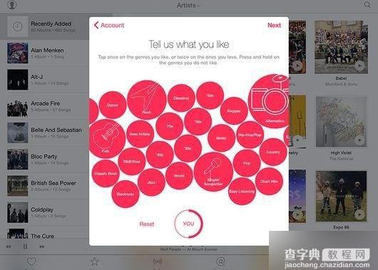 教你12招玩转：Apple Music应用与功能的使用技巧2