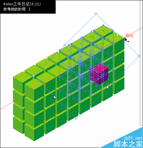 AI参考线制作比较规矩的六面体1