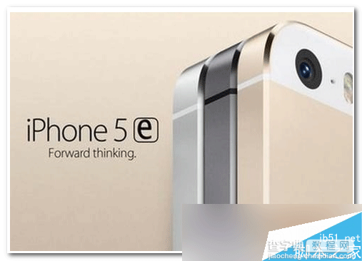 iPhone5e怎么同时接听两个电话 iPhone5e同时接听两个电话方法1