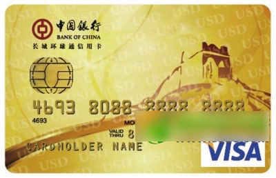 多币种信用卡哪个好？招行/工行/建行/中行/农行多币种信用卡比较2