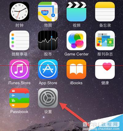 升级iOS8.3后如何使用隐藏的短信过滤功能1