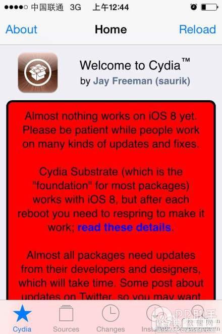 盘古iOS8.1完美越狱插件已就绪 只欠内置兼容Cydia了！2