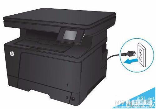 HP LaserJet M435nw打印机怎么安祖昂纸盘?1