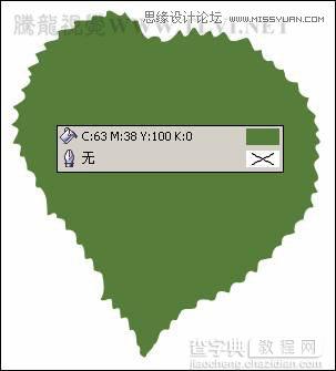 CorelDRAW绘制绿色卡通森林一角场景画面19