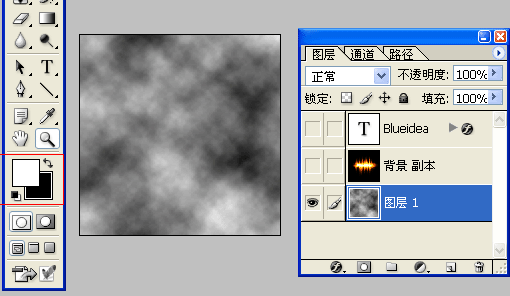 Photoshop 制作强烈火焰字效果教程19