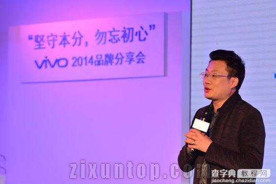 vivo和oppo是一家么?oppo和vivo什么关系?1