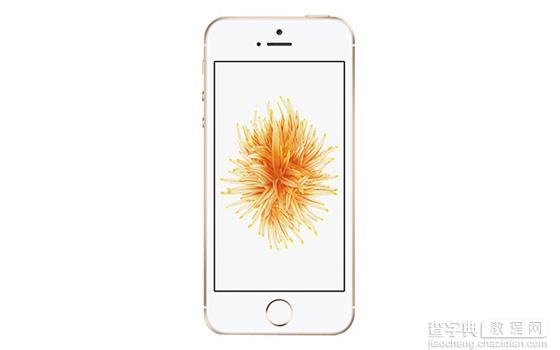 Apple ID已锁定怎么办?iPhone手机提示Apple ID已锁定解决方法1