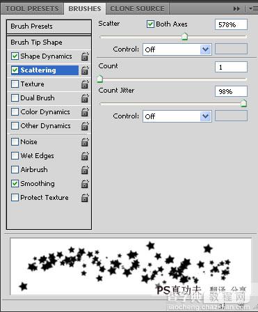 Photoshop 清新活力的3D立体字30