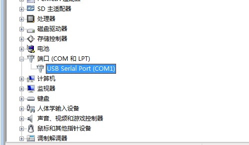 笔记本USB转串口默认是COM4如何修改为COM1端口号7