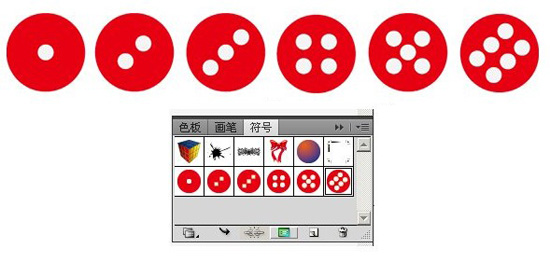 Illustrator利用3D功能制作红色上的立体骰子实例教程3
