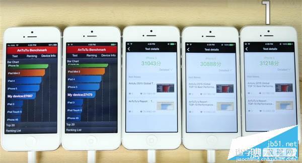 iPhone5升级运行iOS10/9/8/7/6速度对比评测4