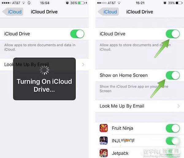 iPhone邮件的附件怎么存到iCloud Drive  iPhone邮件的附件存到iCloud Drive的方法2