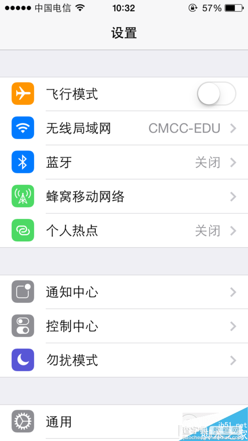 iPhone怎么设置按钮形状  iPhone按钮形状设置方法2