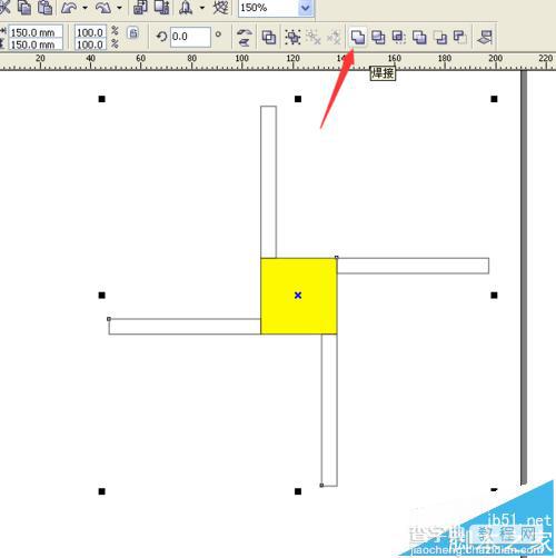 CorelDRAW怎么制作商业银行标志?15
