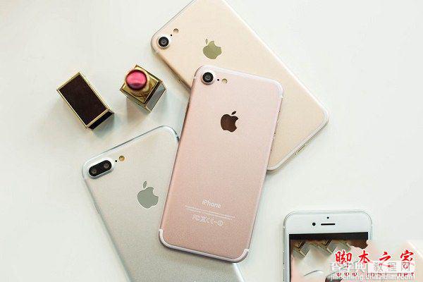 iPhone7和7Plus哪个性价比高 苹果iPhone7与iphone7 Plus该买哪一个3
