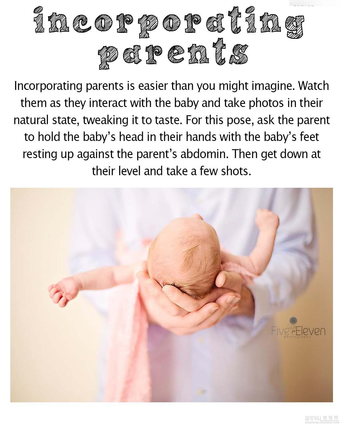 (父母篇)父母如何妙用自然光拍摄新生儿造型指南教程3