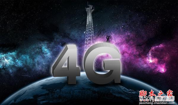 中国电信的4.5G 网速秒杀移动4G1