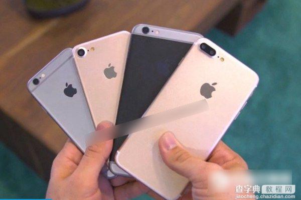 iPhone7和iPhone6有什么不同？苹果iPhone7与iPhone6区别对比评测10