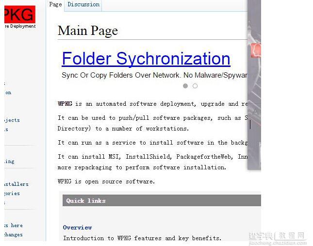 为什么打开网站被重定向到WPKG.ORG解析1