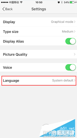 iOS9升级后微博微信变英文 iOS9正式版应用设置回中文图文教程5