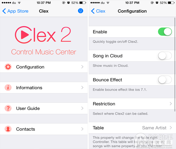 iOS8.1越狱插件Clex2 提供iOS全局的音乐控制体验使用教程2