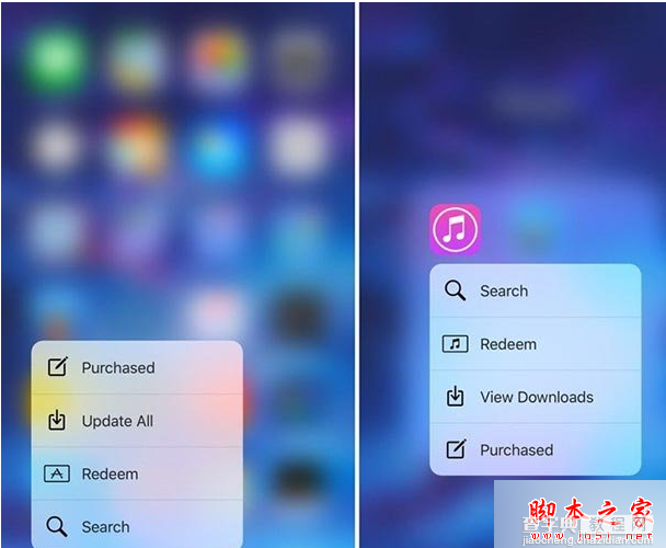 iOS9.3升级需要多大空间 更新升级苹果iOS9.3Beta1占多大内存[附iOS9.3 Beta1升级教程]4