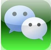 微信被举报了解除封锁的方法5