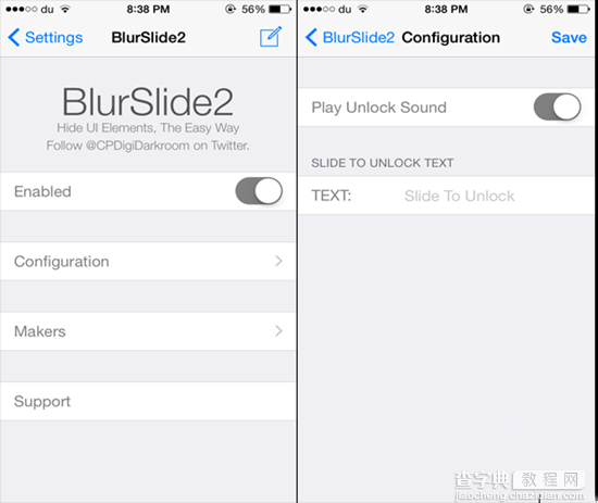 iOS8越狱插件BlueSlide2：让解锁滑动条重回iOS8界面2