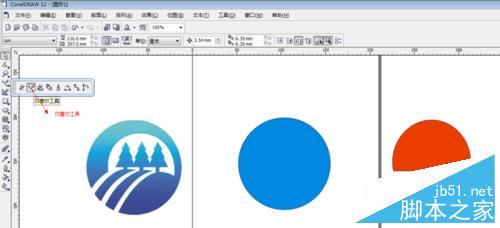 用CorelDRAW曲线绘制图形标志7