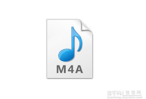 m4a是什么格式？.M4A文件怎么打开及播放？1