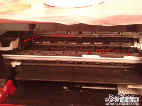 喷墨打印机连供的安装方法5