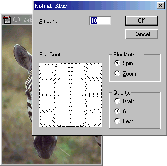 Photoshop6柔化滤镜应用技巧实例详细教程10