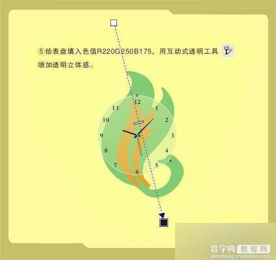 CorelDRAW绘制清新漂亮的天鹅挂钟6