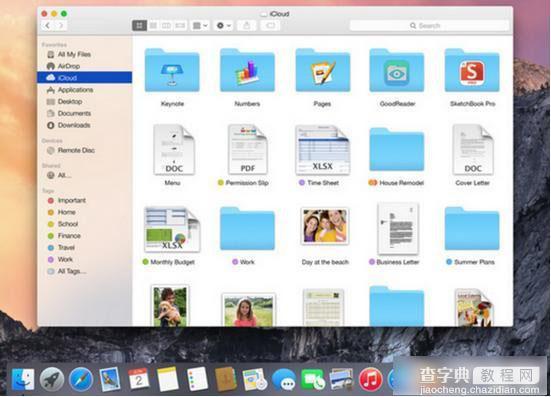 iCloud Drive是什么以及iCloud Drive是什么意思？1